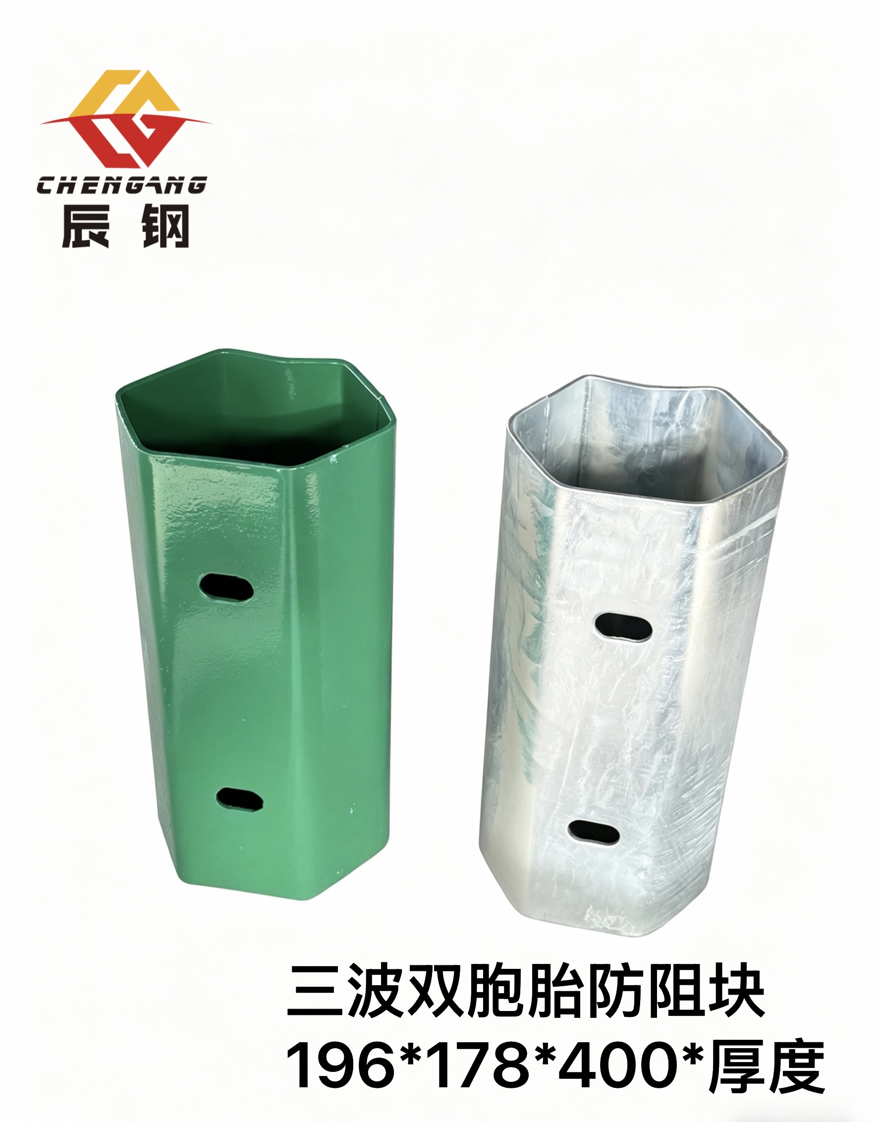 中卫市三波波形护栏浸塑波形护栏 - 价格